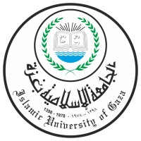The Islamic University of Gaza
